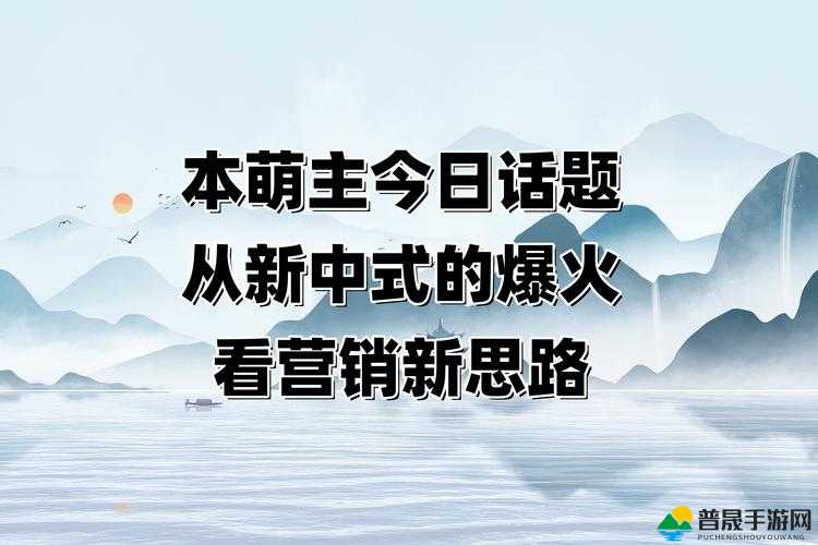 今天高清视频免费播放：涵盖丰富内容满足多样需求