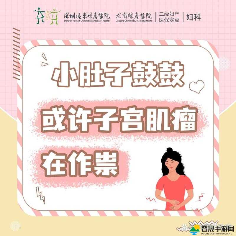 小肚子灌得鼓鼓的即将进入内测啦：精彩内测即将开启