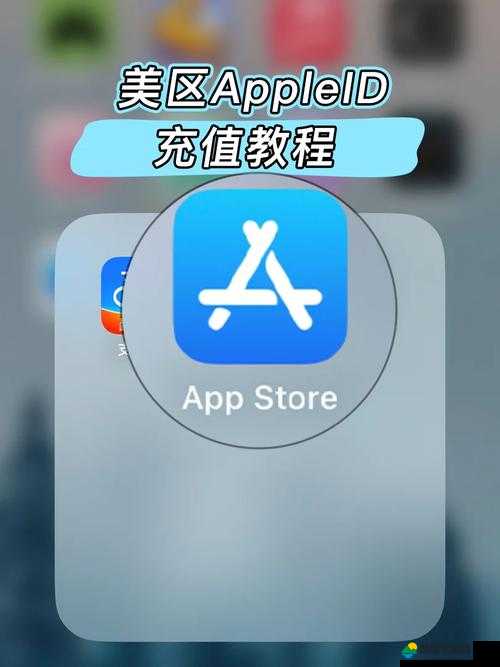 Appstore 美区免费 2023 ：涵盖丰富应用的精彩免费资源推荐