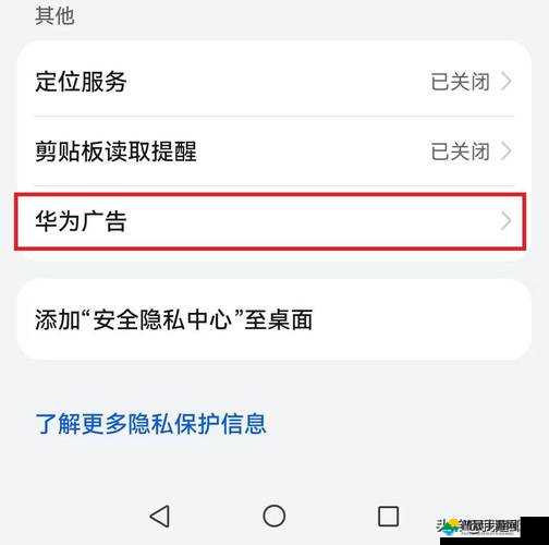 主人求您关掉开关吧：这个简单请求背后的神秘故事