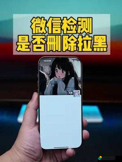 我被屏蔽了这到底是怎么回事该如何解决呢